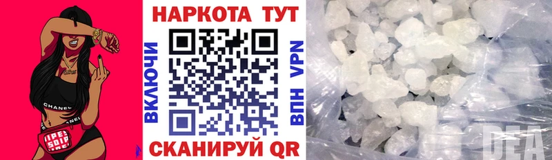 Какие есть наркотики Навашино Бошки Шишки СОЛЬ ГАШИШ МЕФ Кокаин