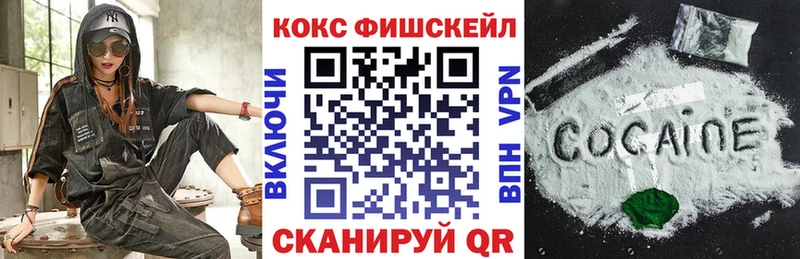 mega как войти  где можно купить   Навашино  Кокаин Колумбийский 