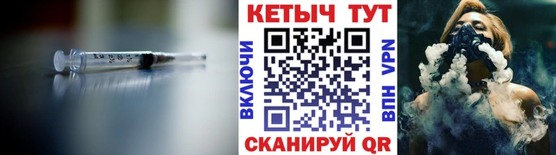 КЕТАМИН ketamine  blacksprut онион  Навашино  магазин продажи наркотиков 