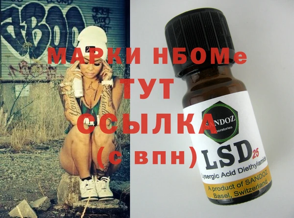 винт Алексин