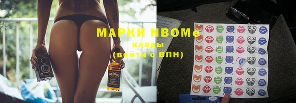твердый Алексеевка