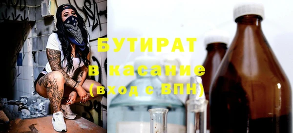 бутик Алзамай