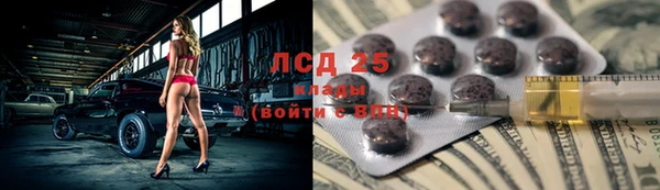 винт Алексин