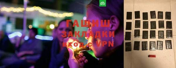 твердый Алексеевка
