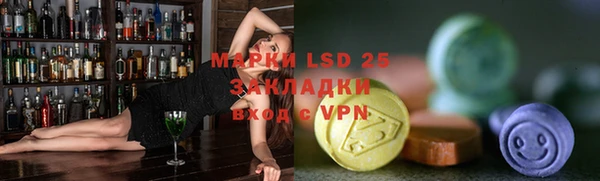 бутик Алзамай