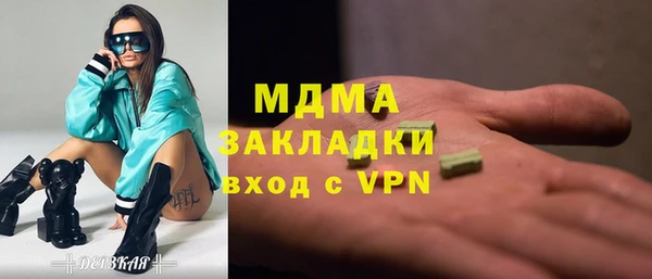 винт Алексин