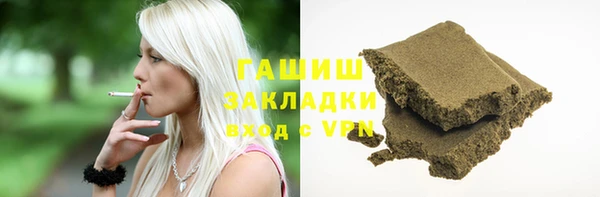 mdpv Нефтекумск