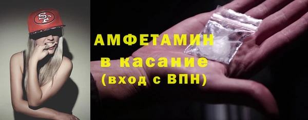 винт Алексин