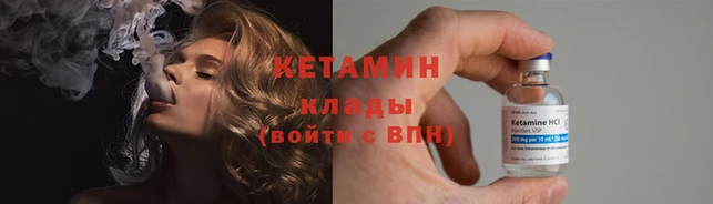бутик Алзамай
