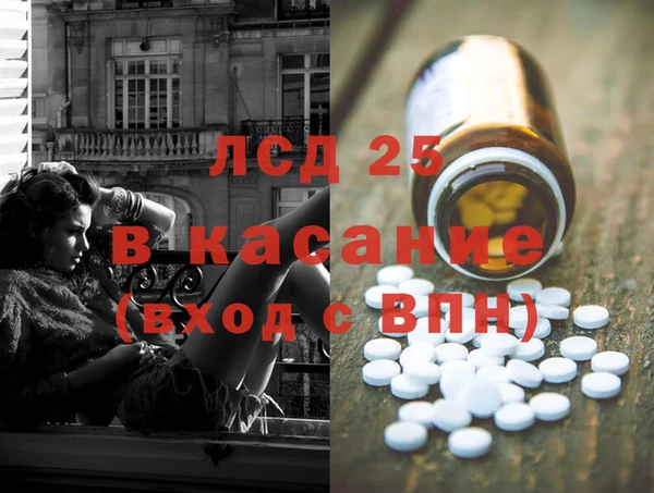 твердый Алексеевка