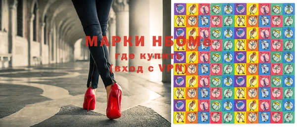 бутик Алзамай