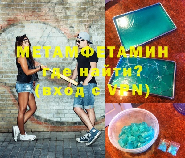 винт Алексин