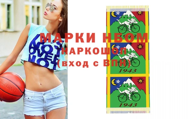 твердый Алексеевка