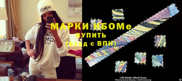 бутик Алзамай