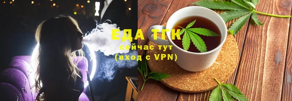 бутик Алзамай
