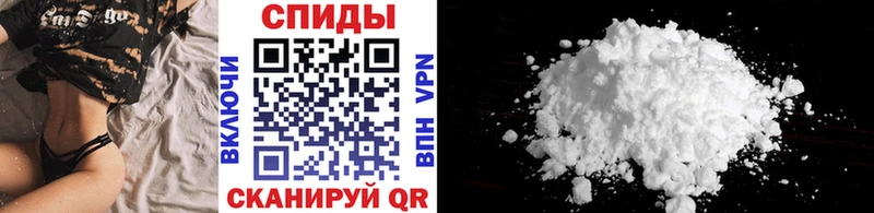 наркошоп Навашино Метамфетамин кристалл