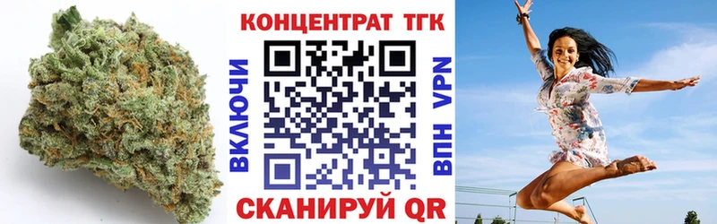 shop официальный сайт omg рабочий сайт Навашино Дистиллят ТГК вейп