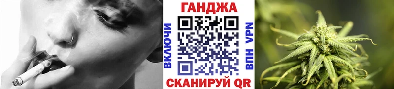 купить наркотики сайты  Навашино  Канабис LSD WEED 